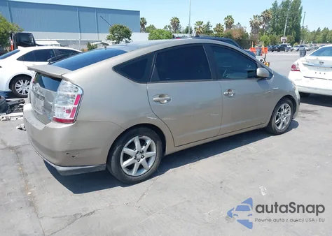 2009 Toyota Prius Touring z USA, uszkodzony, nr VIN JTDKB20U797831646